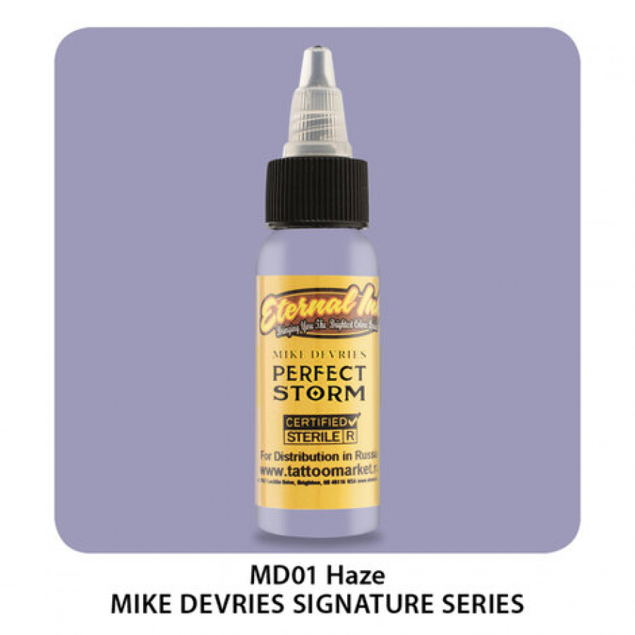 Тату краска Eternal Haze